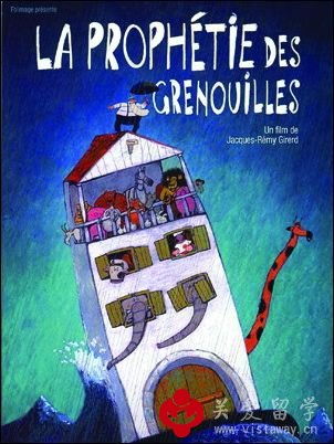 法國動漫 藝術(shù)傳統(tǒng)與數(shù)字創(chuàng)新的融合之旅