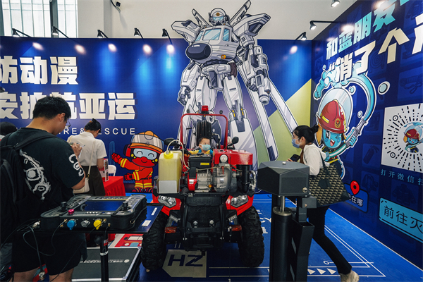 浙江消防卡通展位閃耀第十九屆中國國際動漫節(jié)，安全知識“破圈”新嘗試