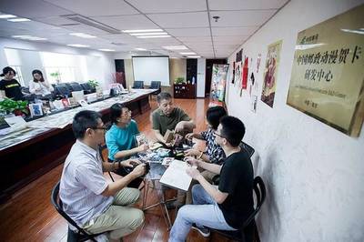 砥礪奮進(jìn)的五年 | 探路粉絲經(jīng)濟 動漫開發(fā)的破局與新生