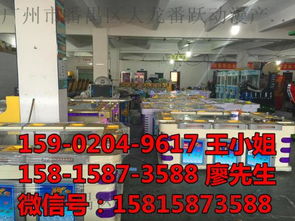 牛氣沖天牛霸天下 探尋街機廳里的經(jīng)典打魚游戲套件